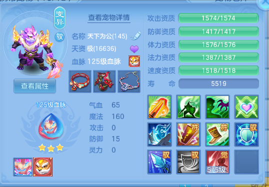 微信图片_20260806204318_27_4958.png