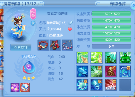 微信图片_20260806204313_26_4958.png