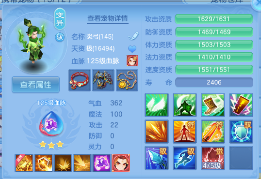 微信图片_20260806204342_29_4958.png