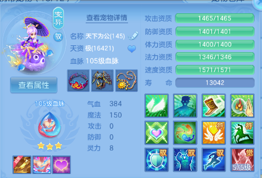 微信图片_20260806204347_30_4958.png