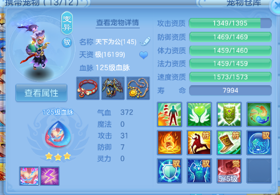 微信图片_20260806204353_31_4958.png