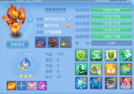 微信图片_20260806204357_32_4958.png