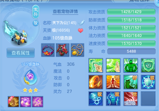 微信图片_20260806204408_34_4958.png