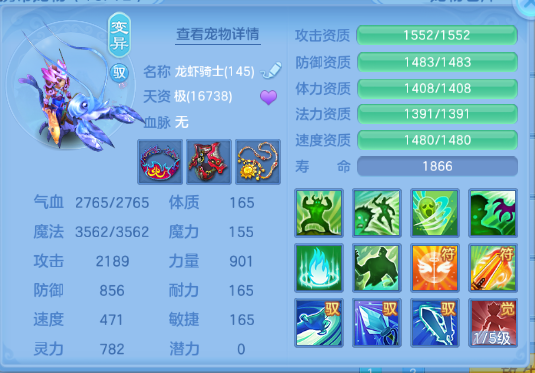 微信图片_20260806204403_33_4958.png