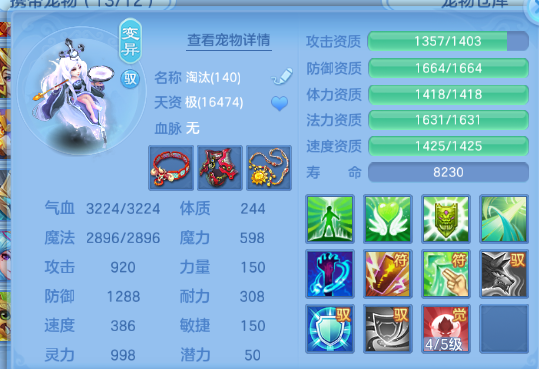 微信图片_20260806204420_36_4958.png