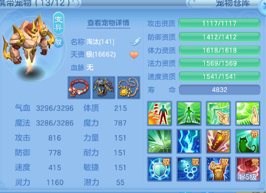 微信图片_20260806204416_35_4958.png