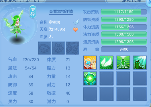 微信图片_20260806204439_39_4958.png