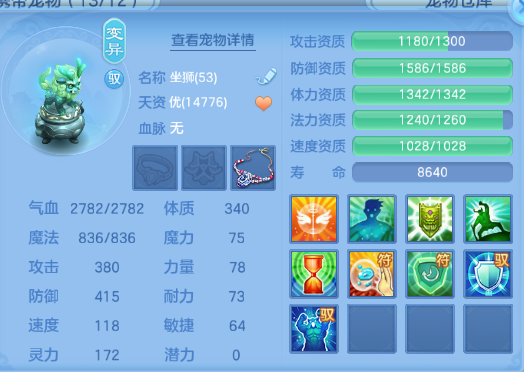 微信图片_20260806204428_37_4958.png