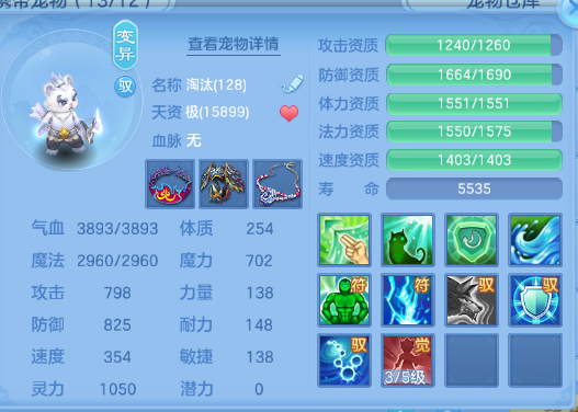 微信图片_20260806204433_38_4958.png