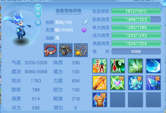 微信图片_20260806204444_40_4958.png