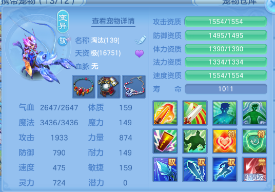 微信图片_20260806204451_41_4958.png