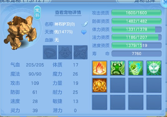 微信图片_20260806204459_42_4958.png