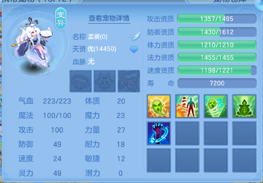 微信图片_20260806204516_44_4958.png