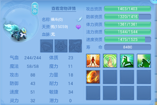 微信图片_20260806204505_43_4958.png