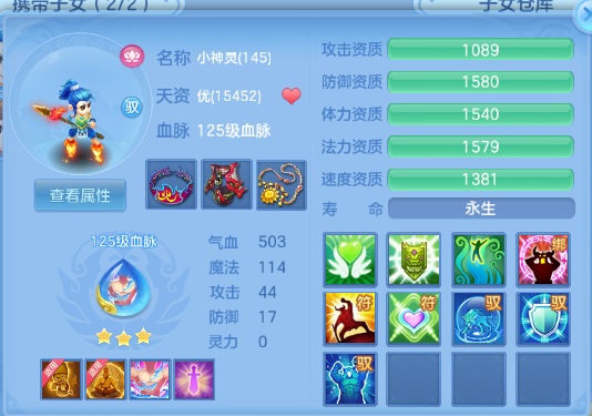 微信图片_20260806204522_45_4958.png