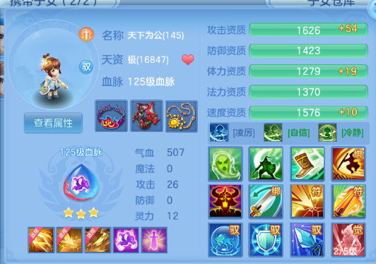 微信图片_20260806204527_46_4958.png