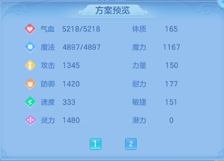 微信图片_20260806204537_48_4958.png