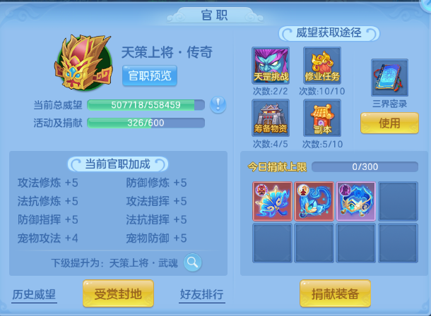 微信图片_20260806204544_49_4958.png