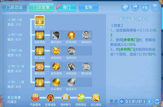 微信图片_20260806204601_51_4958.png