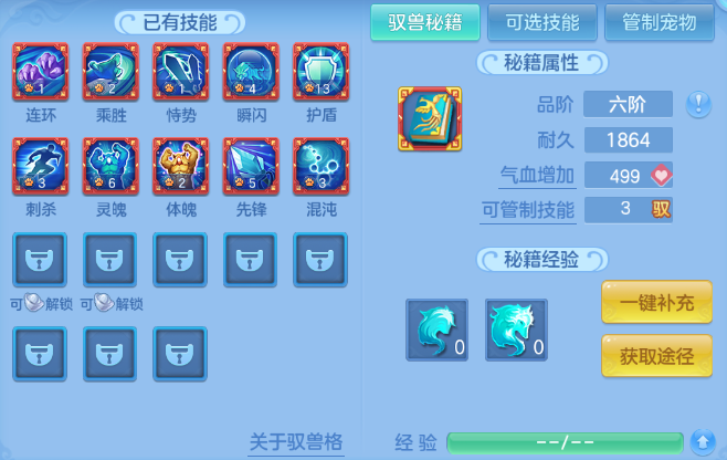 微信图片_20260806204605_52_4958.png