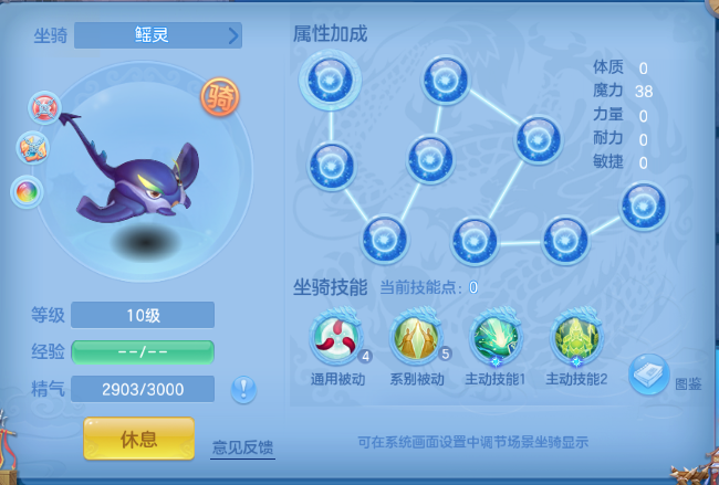 微信图片_20260806204610_53_4958.png
