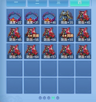微信图片_20260806204637_57_4958.png
