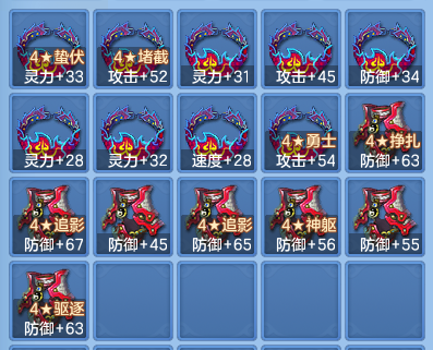 4a9e211025b1b8b896f54565c8d6e13a.png