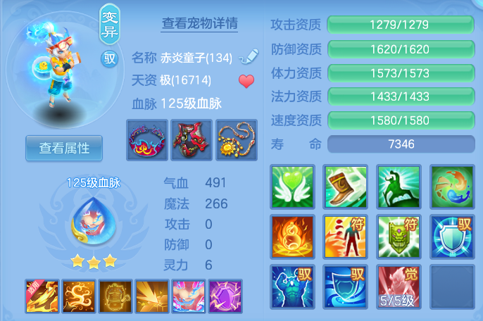 1b45f2d8da73db12c98216d66e3765a9.png