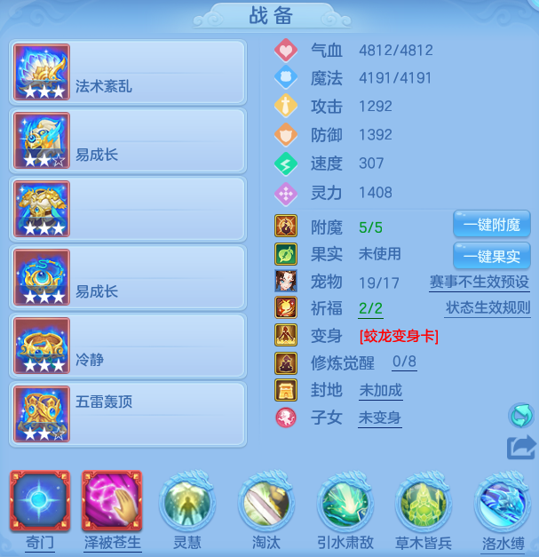0db239c0b4bc968a02784f2f05a59095.png