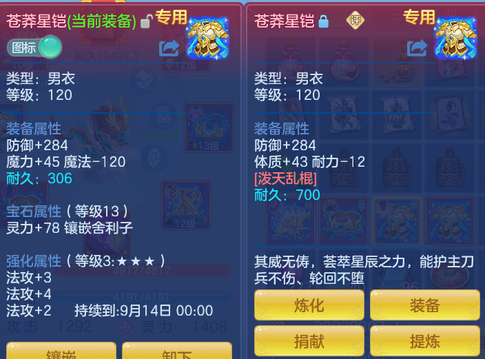 3dac9ce3dedc414309b054bec3258337.png