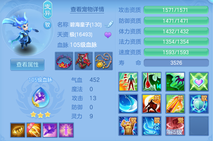 2a0e315cbf37affa8d74fccfe1d361bd.png