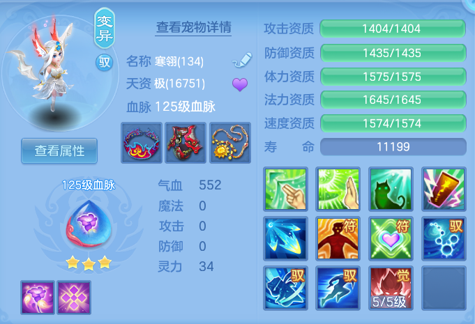 6fdd0eaa0f7b3c37af8e4e7fdc79ccf6.png