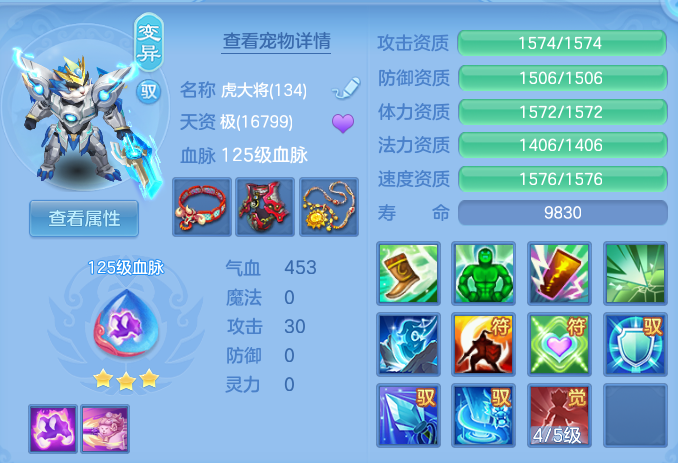 8bae0c41456a915b96a902d1cc8ba3cf.png