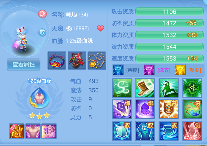 8c0d44fda76eac1ff1d56f3f786fbcce.png