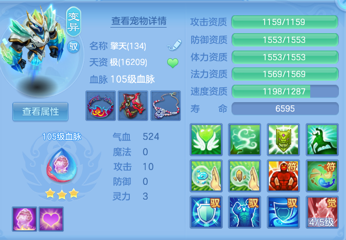 8cad78667c0c891b905dddabba34a31c.png