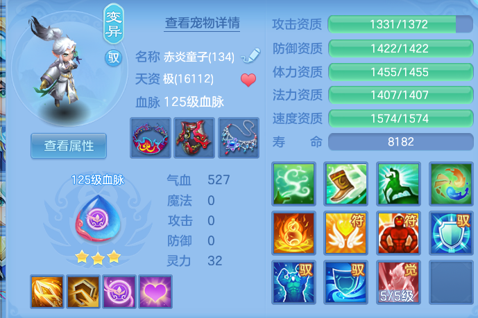 8cb3b8d1059b47fead30530f7d193369.png