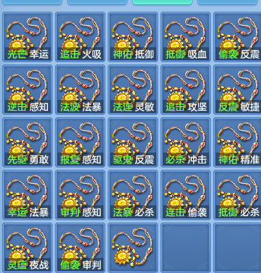 55e1f96c283dd6bda2275533507ac4af.png