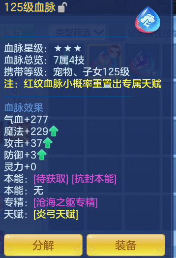 7973fc1d0353a73cda91a8dbfdd60291.png
