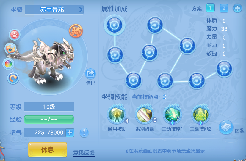 29763ff8e3a437beaa4a90554b892b48.png