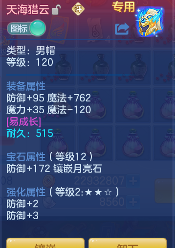 868060f00292283be5dc159e79578318.png