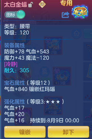 a93736899498d40959e8cb455320ece9.png