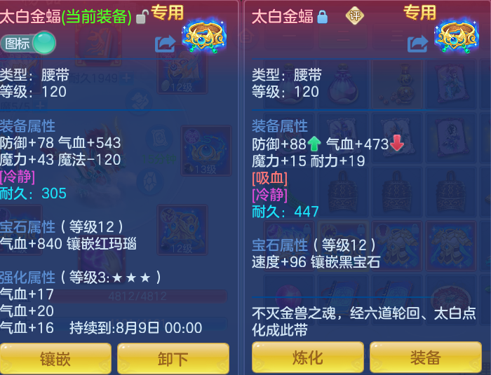 aee6a71a2d174678286956e4bee04cf1.png