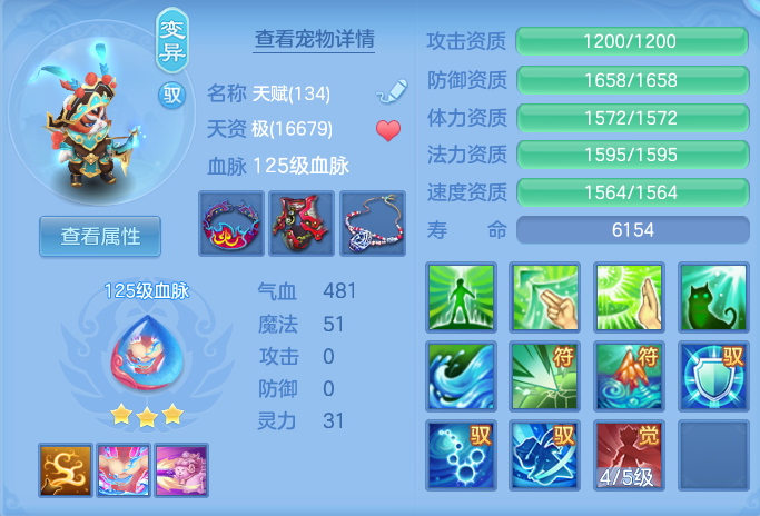 afe6486790afe6be7a622cb4bc99fa1e.png
