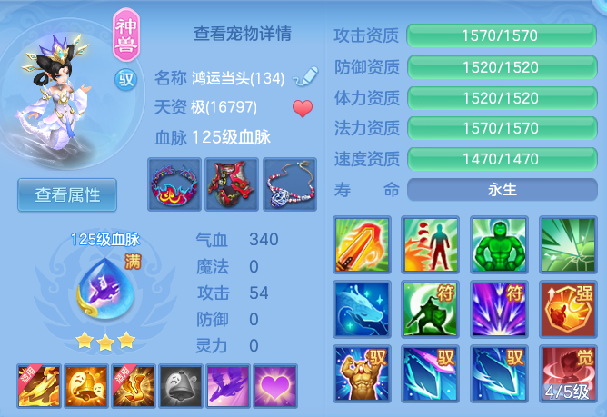 b877e7052d8ff43fd0fff93060dc5322.png