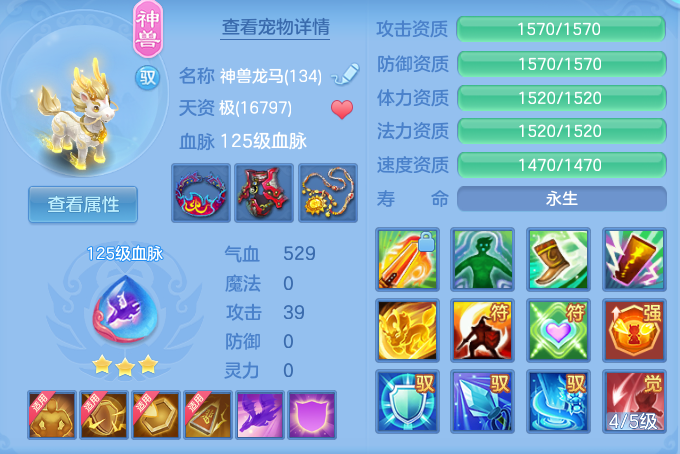c81da7e4b2226f1083b08678e1218a53.png