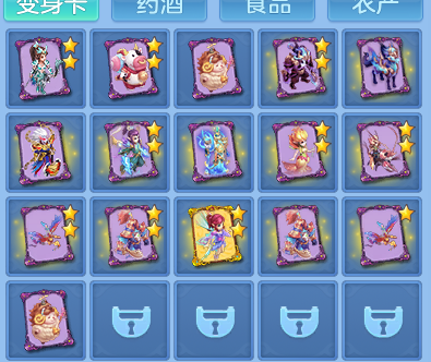 d5422f2d9da2afc504d60dffd2e80e62.png