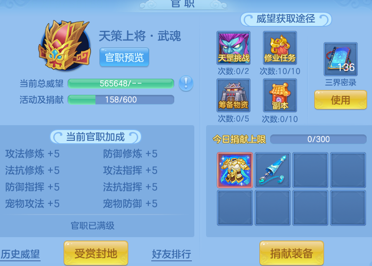 e80d9500a9aa79ead4929782efb3acf0.png