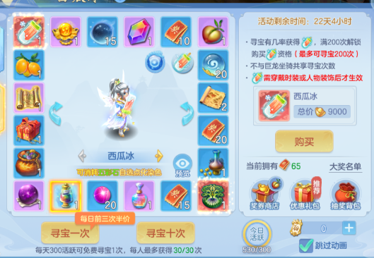 fcd6441e6d7d1e64681ba1759a64e77d.png