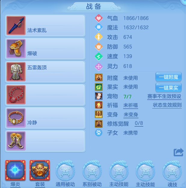 00dbf9bc4dbcb5e313205446612b31bb.png