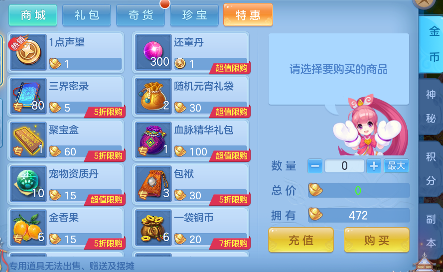 92a921b5ccd9934c2d6cf10a0b4229ab.png